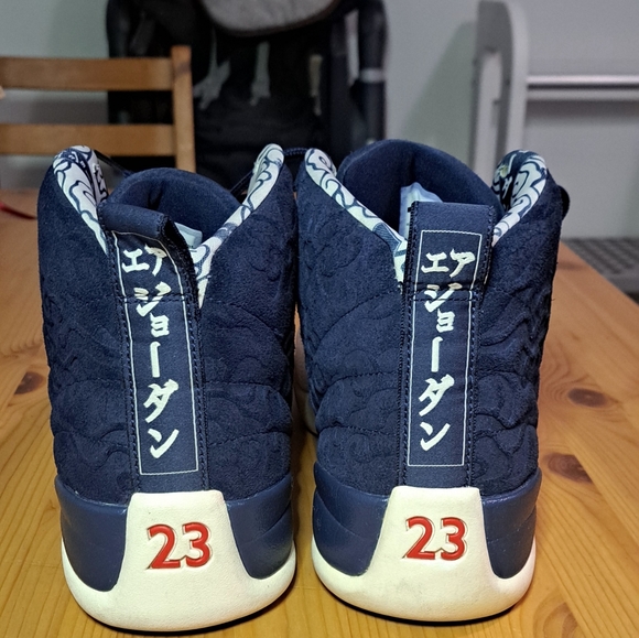 Jordan 12 International Flight - Picture 3 of 3